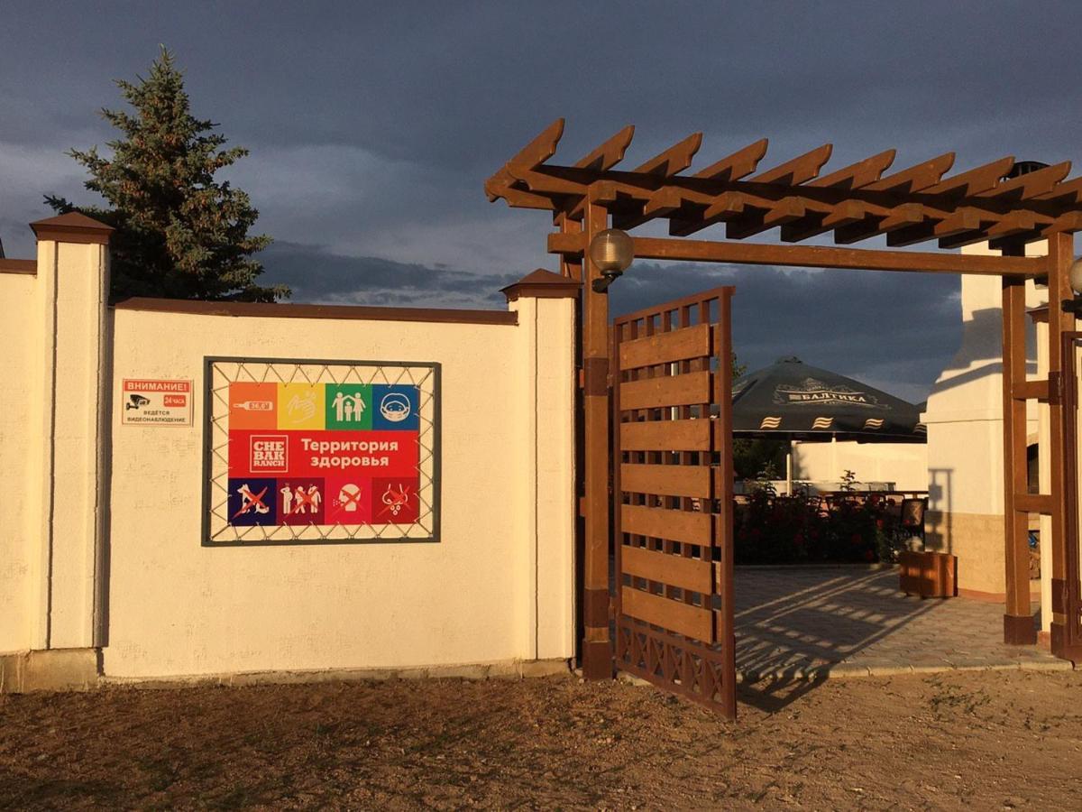 Hotel Chebak Ranch Tamchy Esterno foto